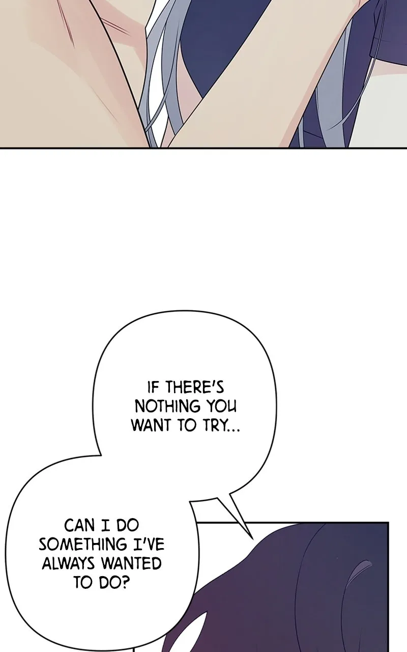 Read How Far Is Too Far? chapter 3 image 60 on Lezhin