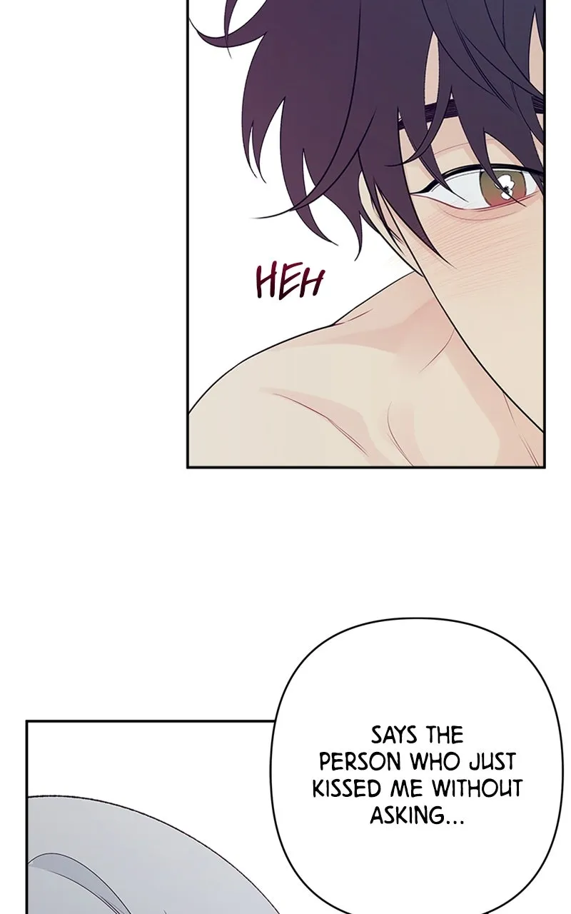 Read How Far Is Too Far? chapter 3 image 61 on Lezhin