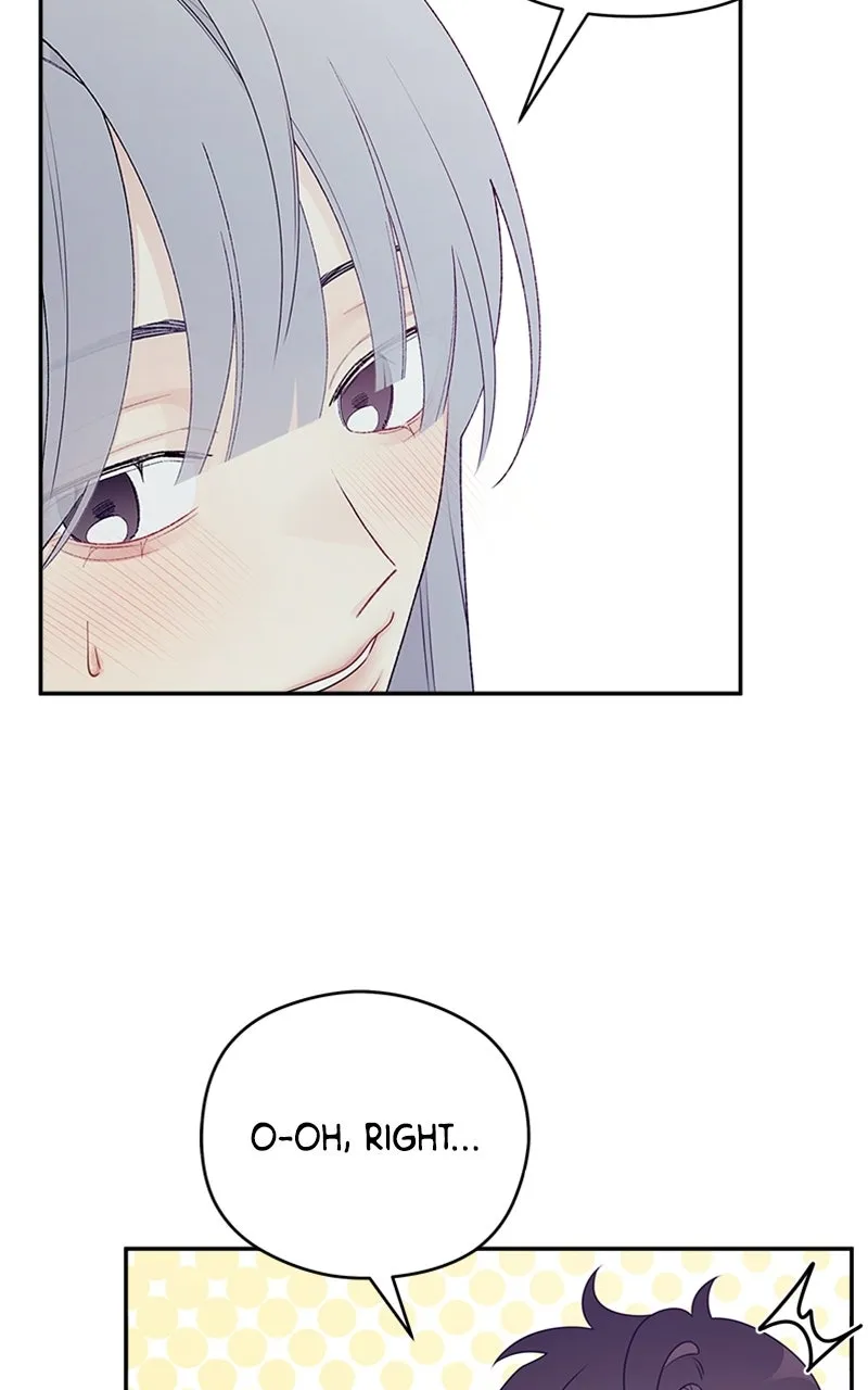 Read How Far Is Too Far? chapter 3 image 62 on Lezhin
