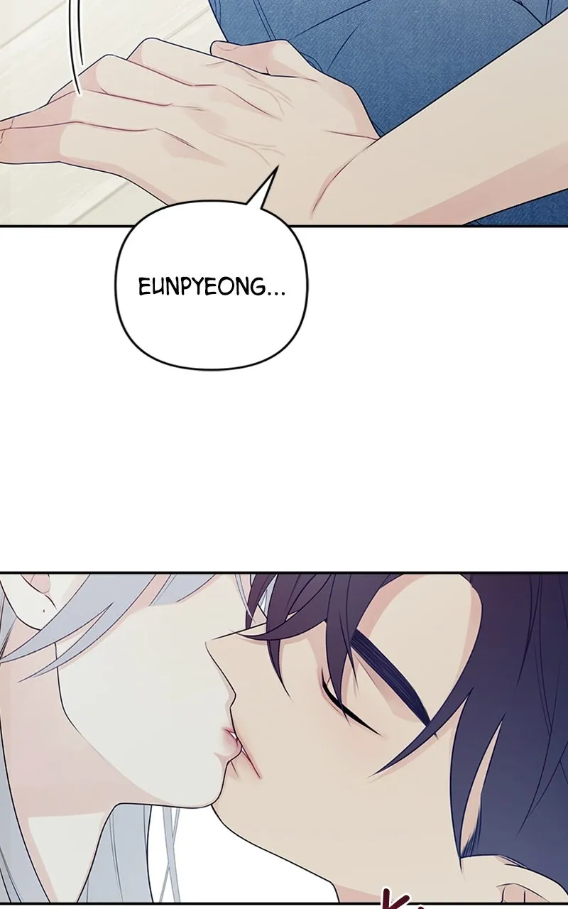 Read How Far Is Too Far? chapter 3 image 64 on Lezhin