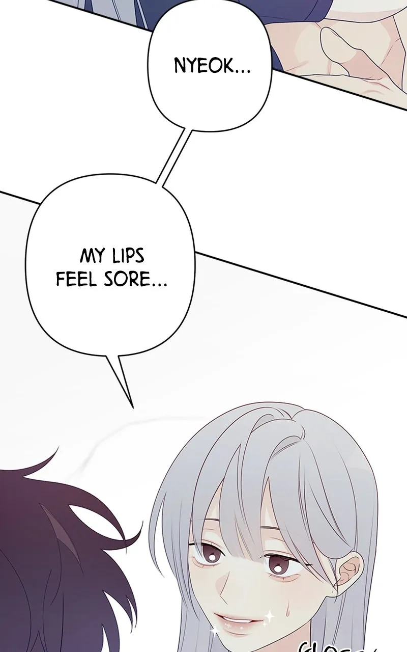 Read How Far Is Too Far? chapter 3 image 71 on Lezhin