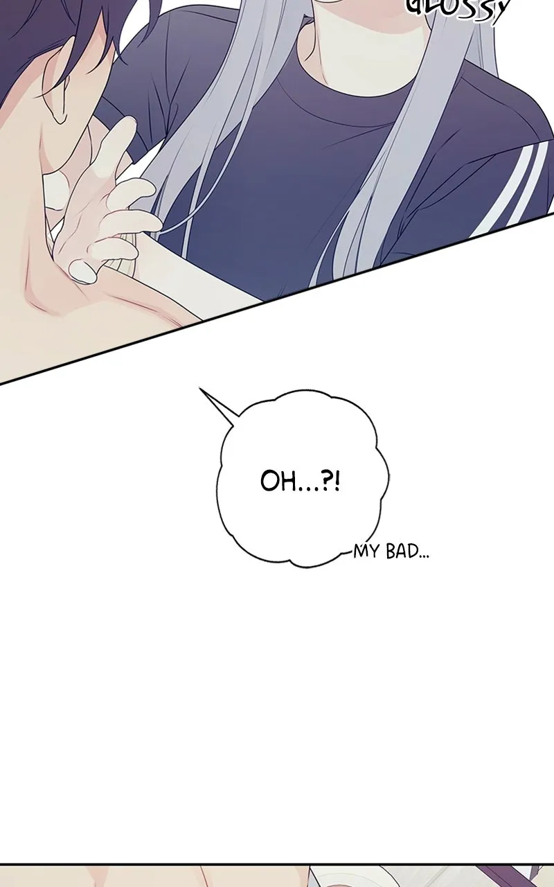 Read How Far Is Too Far? chapter 3 image 72 on Lezhin
