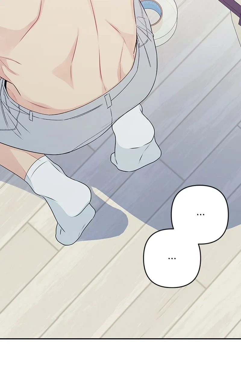 Read How Far Is Too Far? chapter 3 image 73 on Lezhin