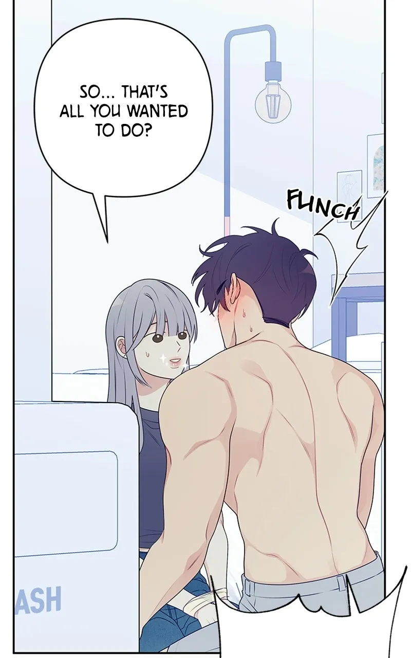 Read How Far Is Too Far? chapter 3 image 75 on Lezhin