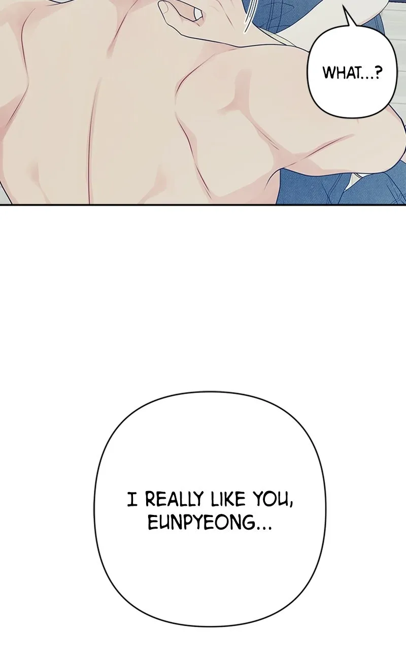 Read How Far Is Too Far? chapter 3 image 79 on Lezhin