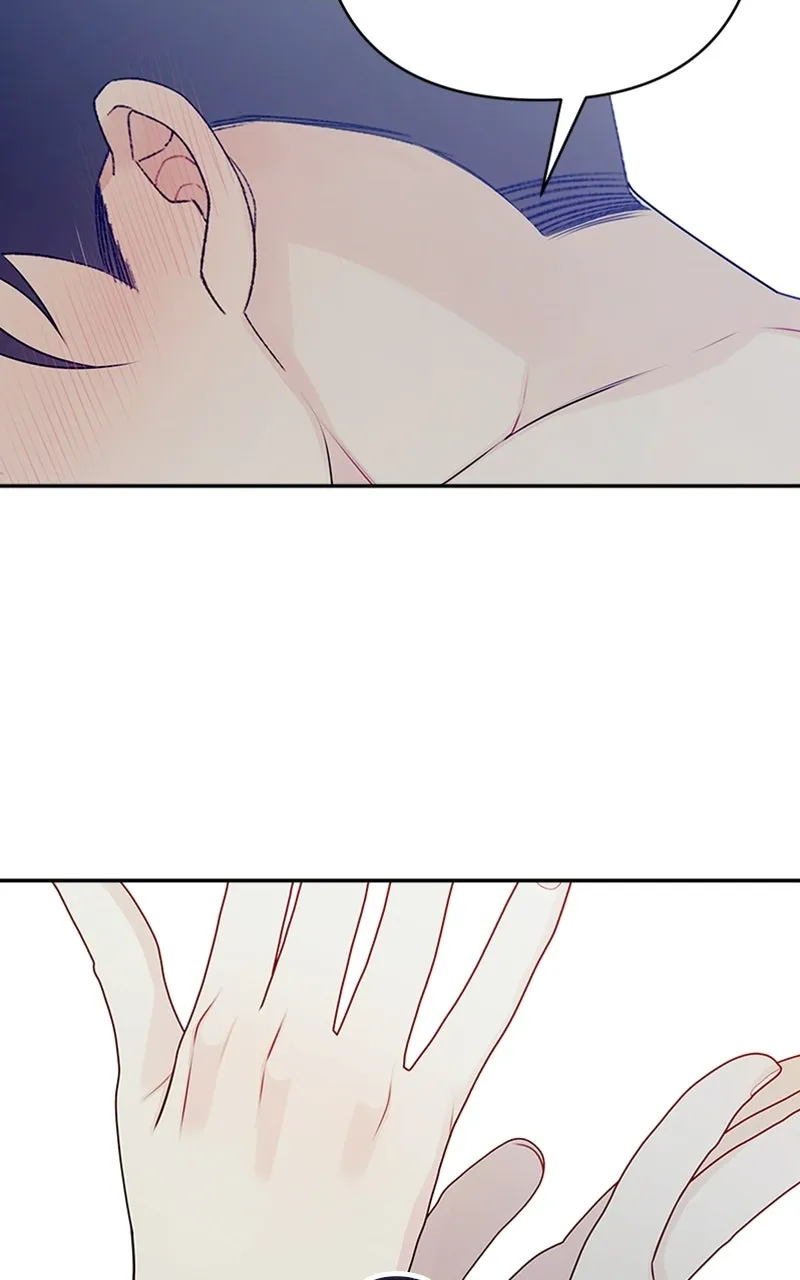 Read How Far Is Too Far? chapter 3 image 82 on Lezhin