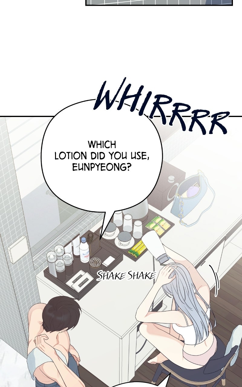 Read How Far Is Too Far? chapter 30 image 18 on Lezhin