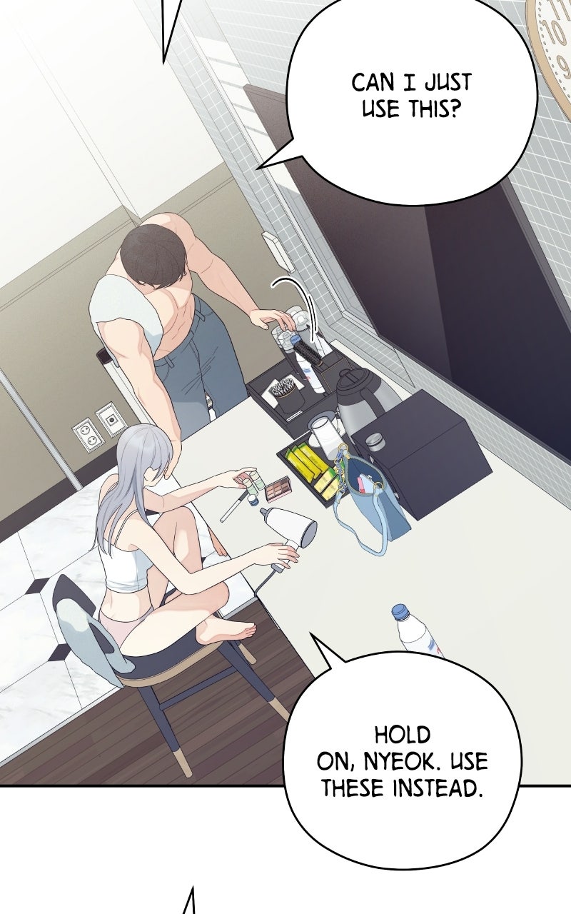 Read How Far Is Too Far? chapter 30 image 20 on Lezhin