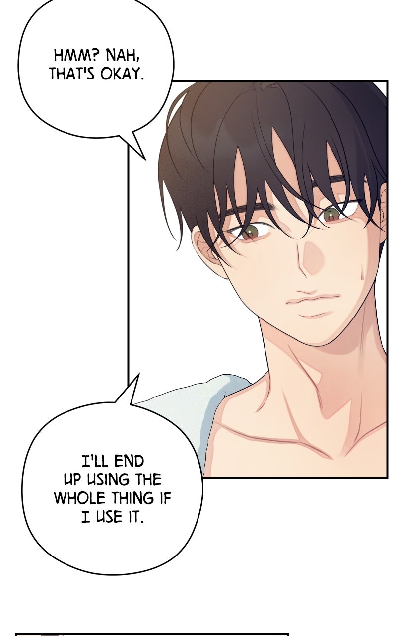 Read How Far Is Too Far? chapter 30 image 22 on Lezhin