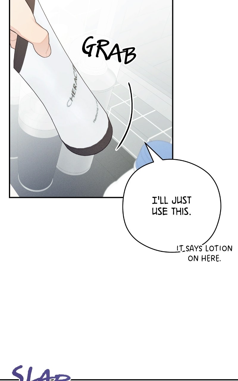 Read How Far Is Too Far? chapter 30 image 23 on Lezhin
