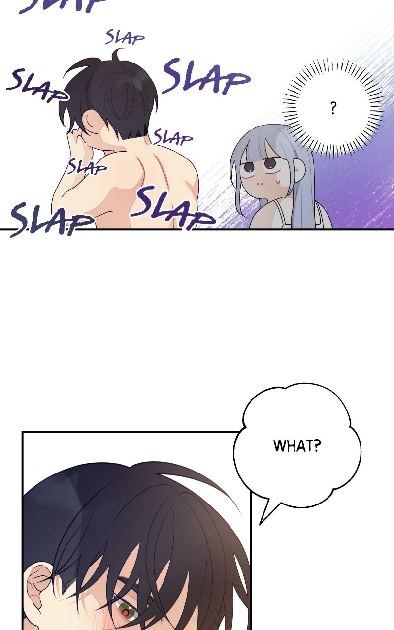 Read How Far Is Too Far? chapter 30 image 24 on Lezhin