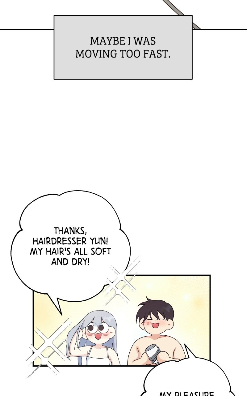 Read How Far Is Too Far? chapter 30 image 44 on Lezhin