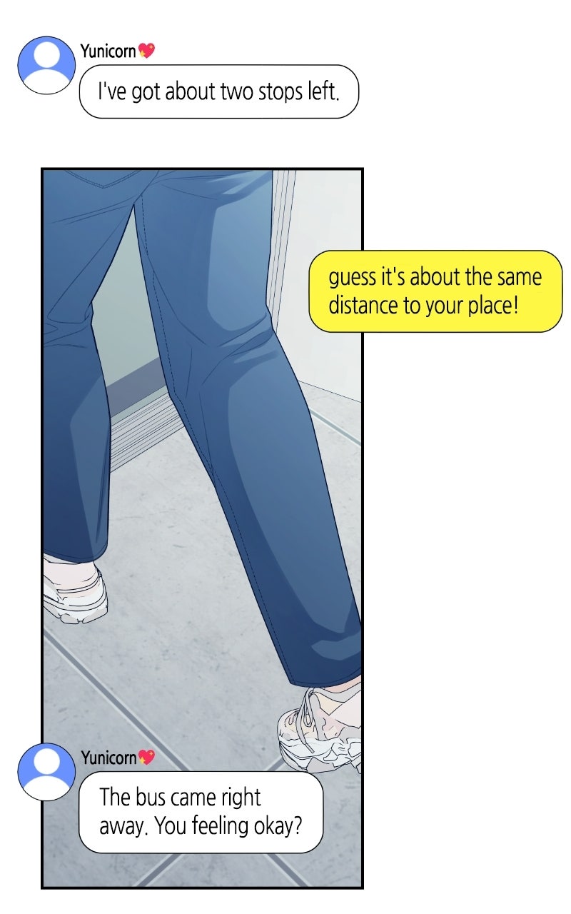 Read How Far Is Too Far? chapter 30 image 49 on Lezhin