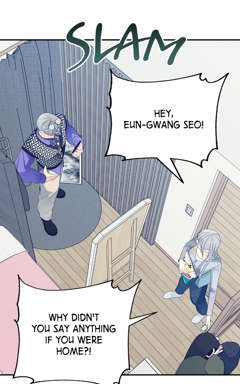 Read How Far Is Too Far? chapter 30 image 60 on Lezhin