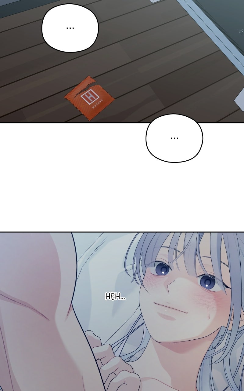 Read How Far Is Too Far? chapter 30 image 7 on Lezhin