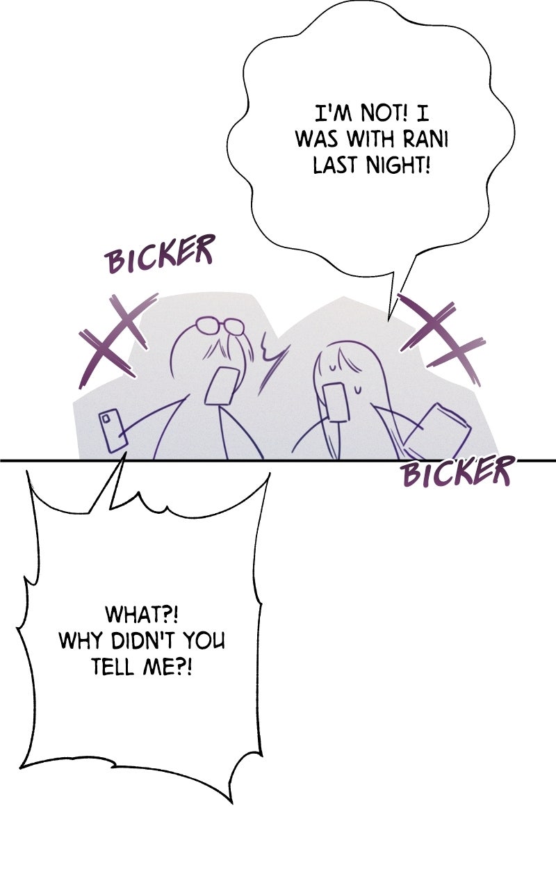 Read How Far Is Too Far? chapter 31 image 12 on Lezhin