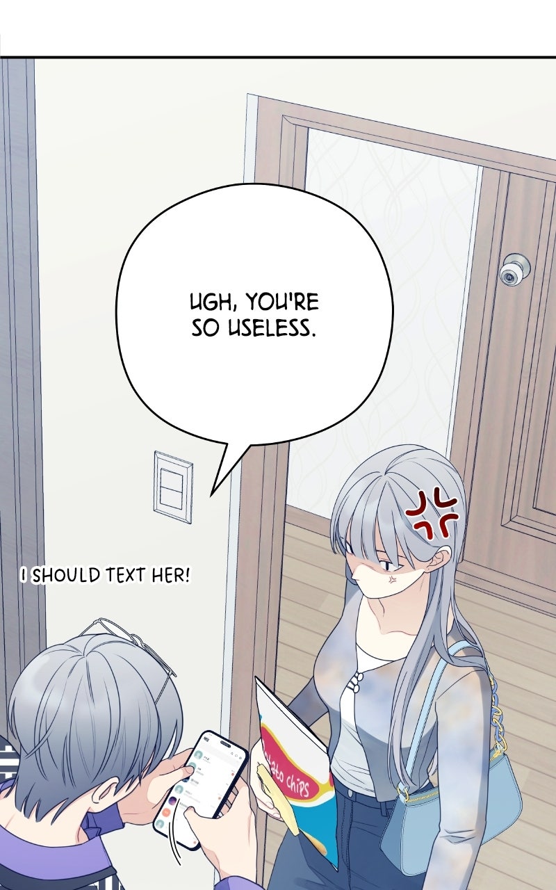 Read How Far Is Too Far? chapter 31 image 13 on Lezhin
