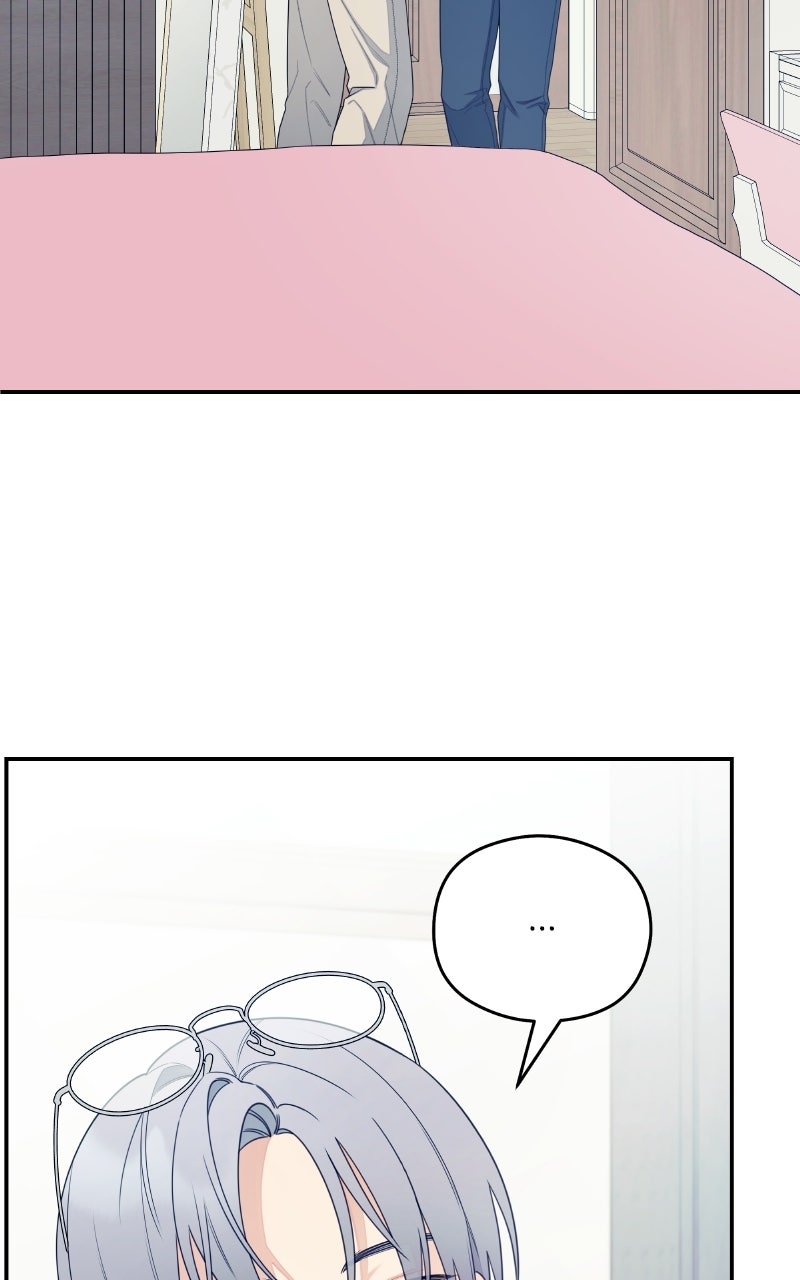Read How Far Is Too Far? chapter 31 image 17 on Lezhin