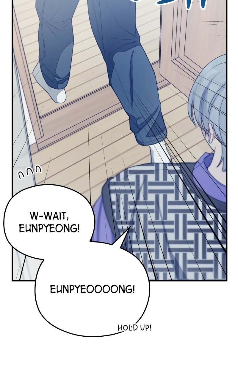Read How Far Is Too Far? chapter 31 image 21 on Lezhin