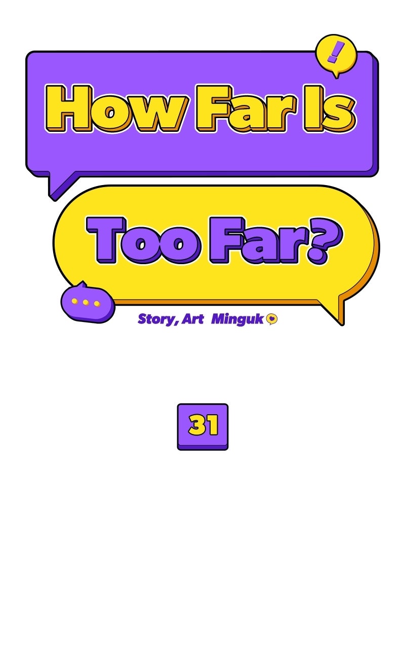 Read How Far Is Too Far? chapter 31 image 27 on Lezhin