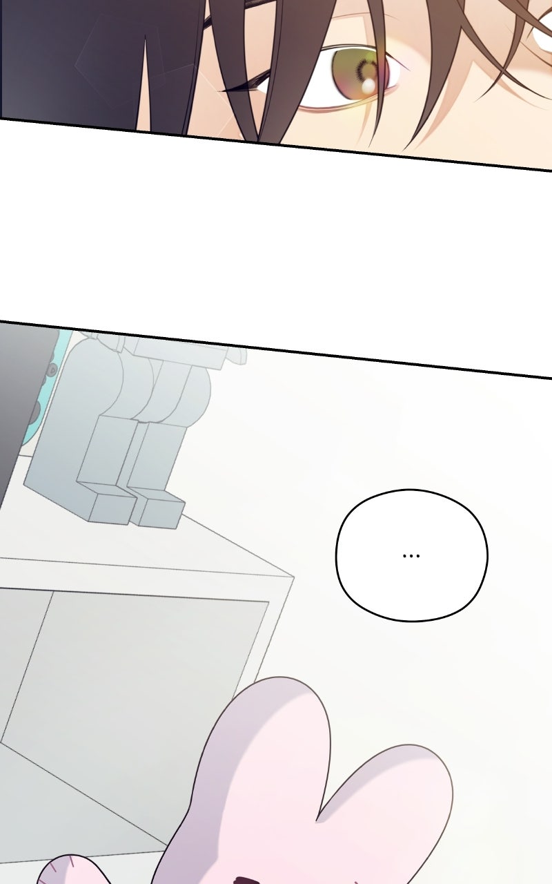 Read How Far Is Too Far? chapter 31 image 44 on Lezhin