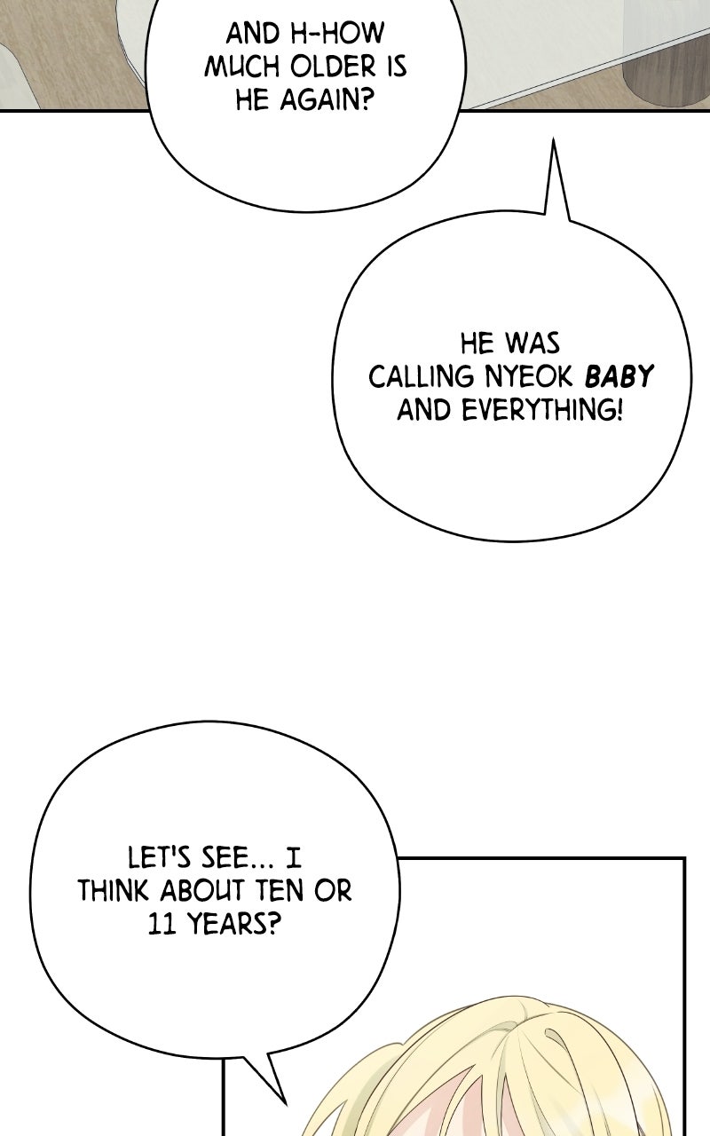 Read How Far Is Too Far? chapter 31 image 53 on Lezhin