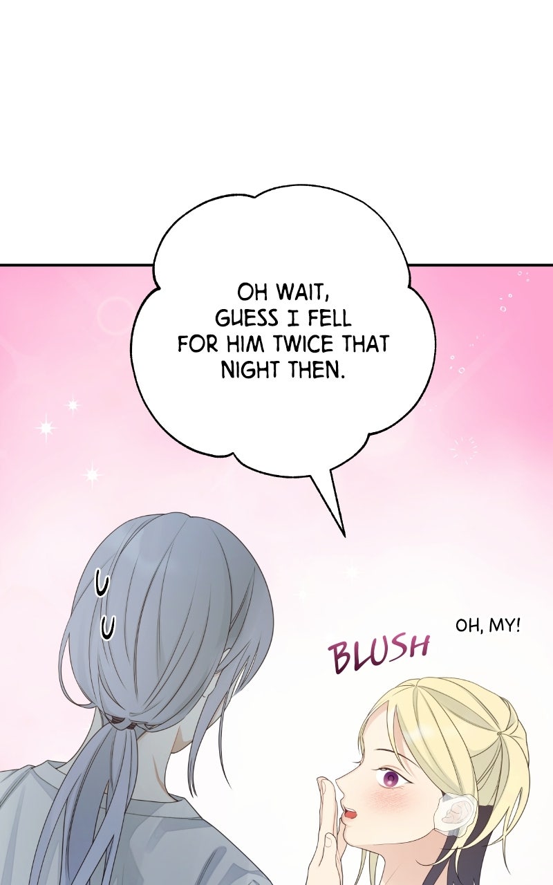 Read How Far Is Too Far? chapter 31 image 57 on Lezhin