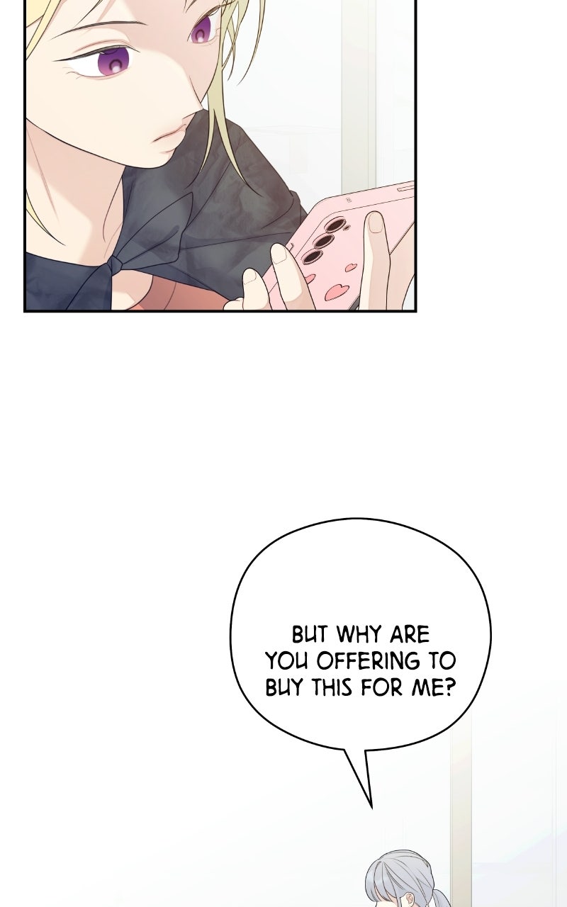 Read How Far Is Too Far? chapter 31 image 67 on Lezhin