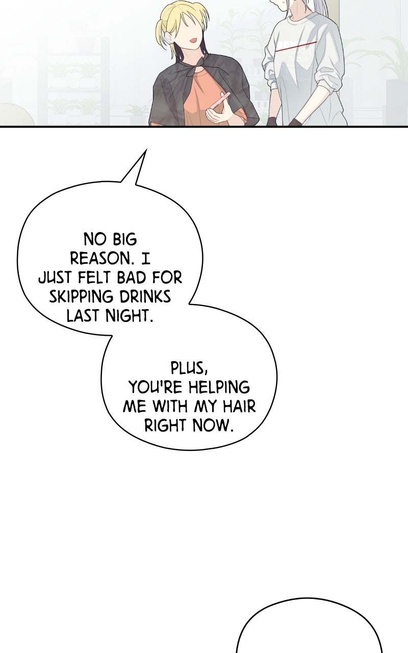 Read How Far Is Too Far? chapter 31 image 68 on Lezhin