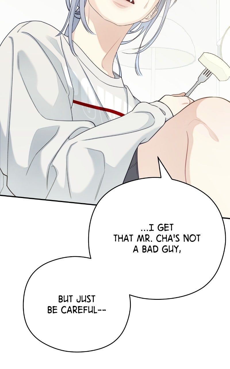 Read How Far Is Too Far? chapter 31 image 79 on Lezhin