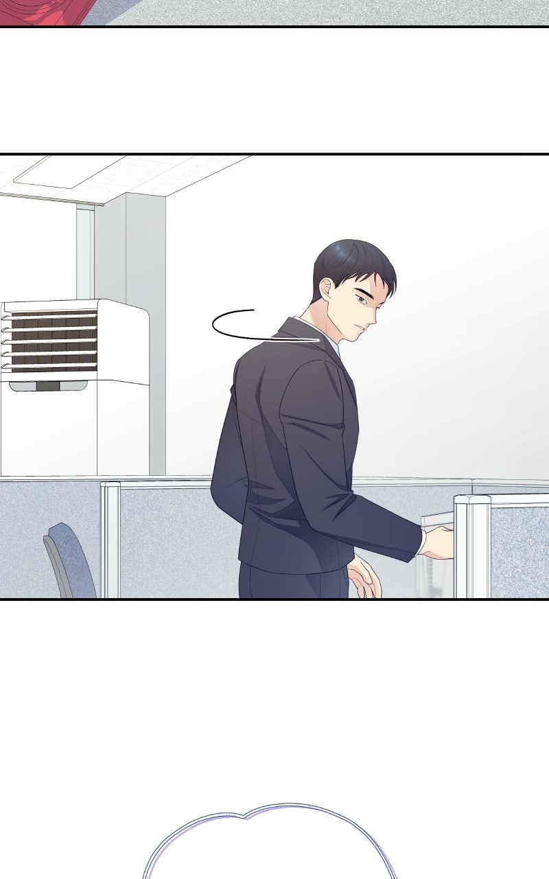 Read How Far Is Too Far? chapter 31 image 85 on Lezhin