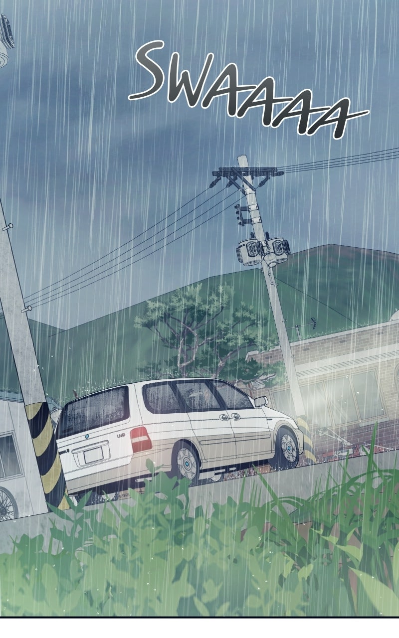 Read How Far Is Too Far? chapter 33 image 1 on Lezhin