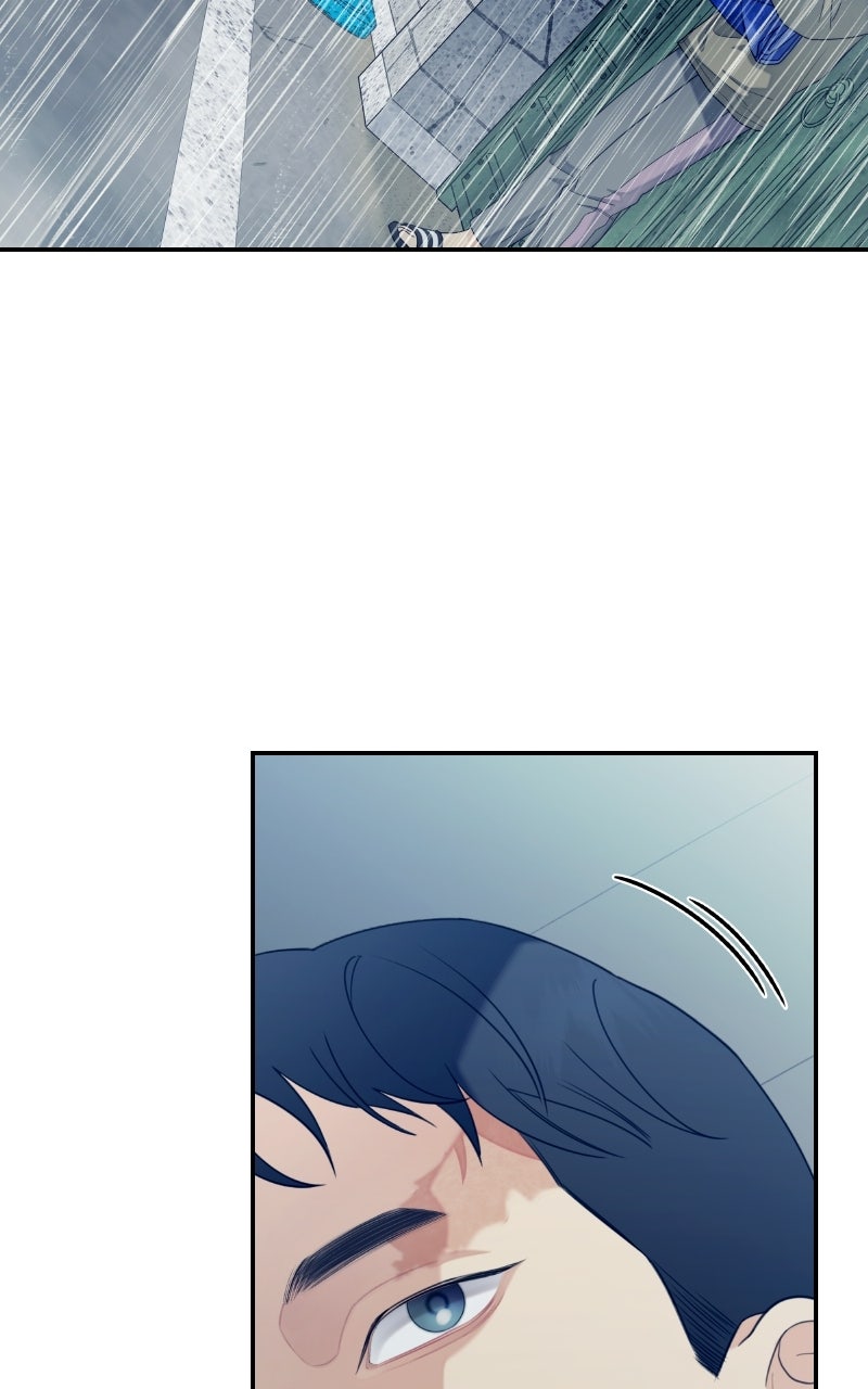 Read How Far Is Too Far? chapter 33 image 10 on Lezhin