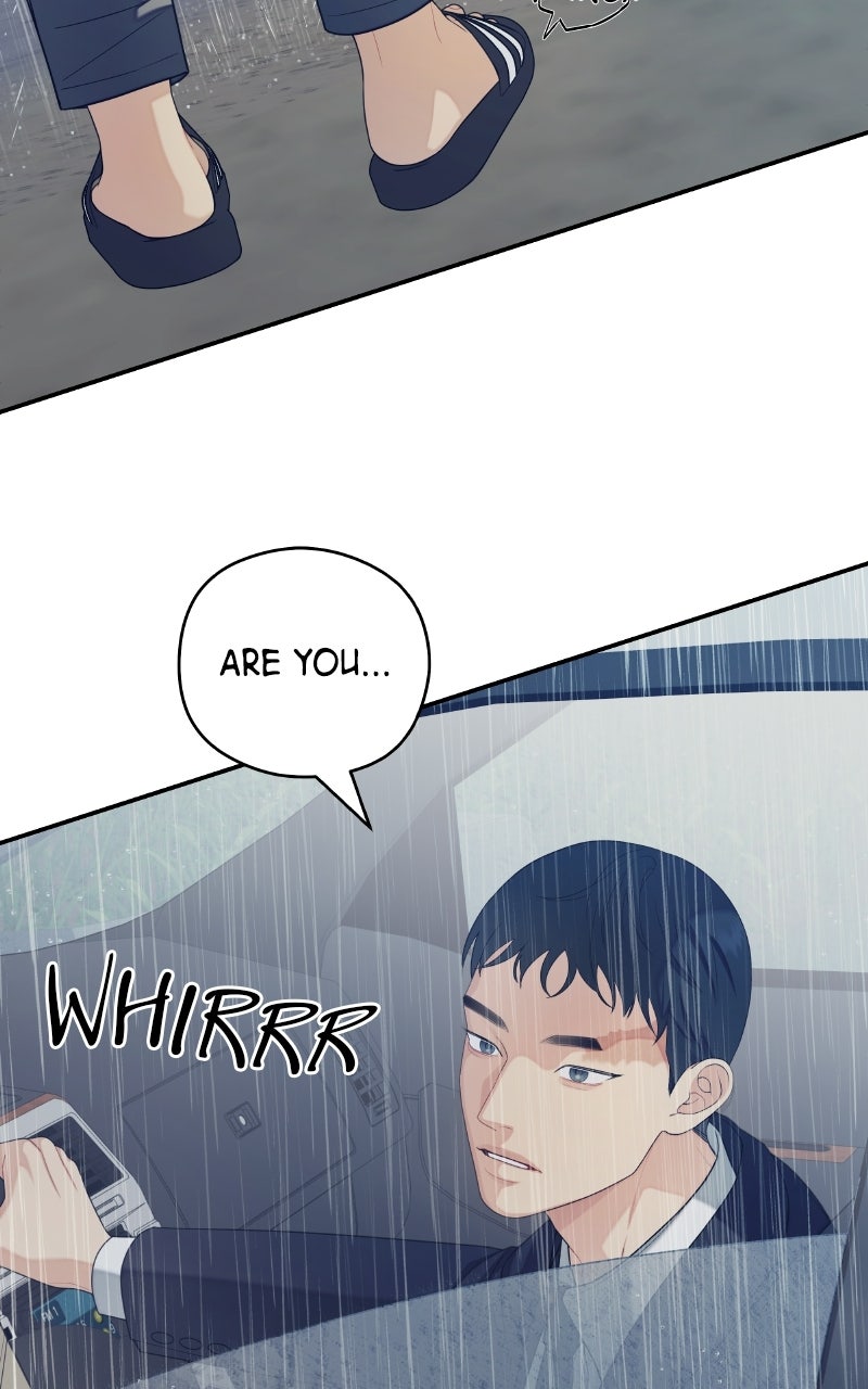 Read How Far Is Too Far? chapter 33 image 12 on Lezhin
