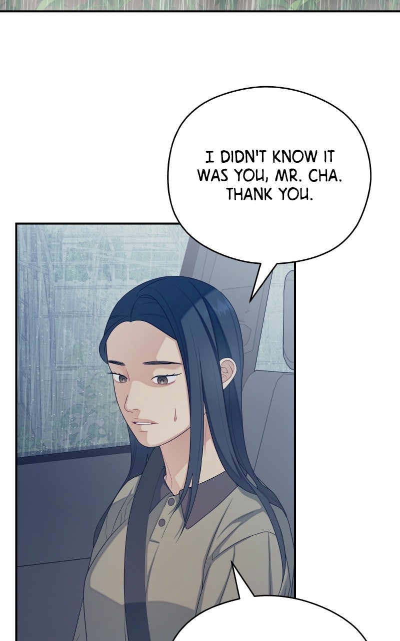 Read How Far Is Too Far? chapter 33 image 18 on Lezhin