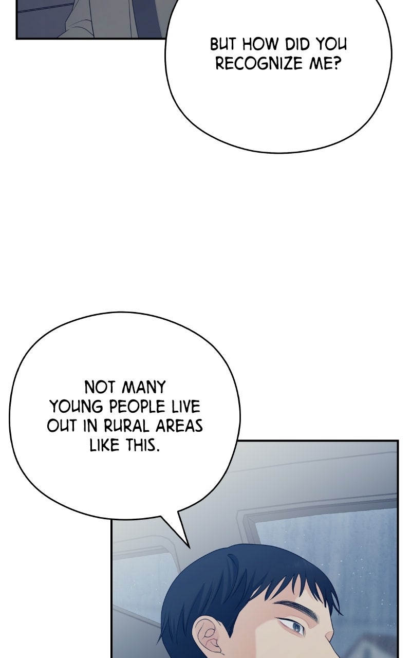 Read How Far Is Too Far? chapter 33 image 19 on Lezhin