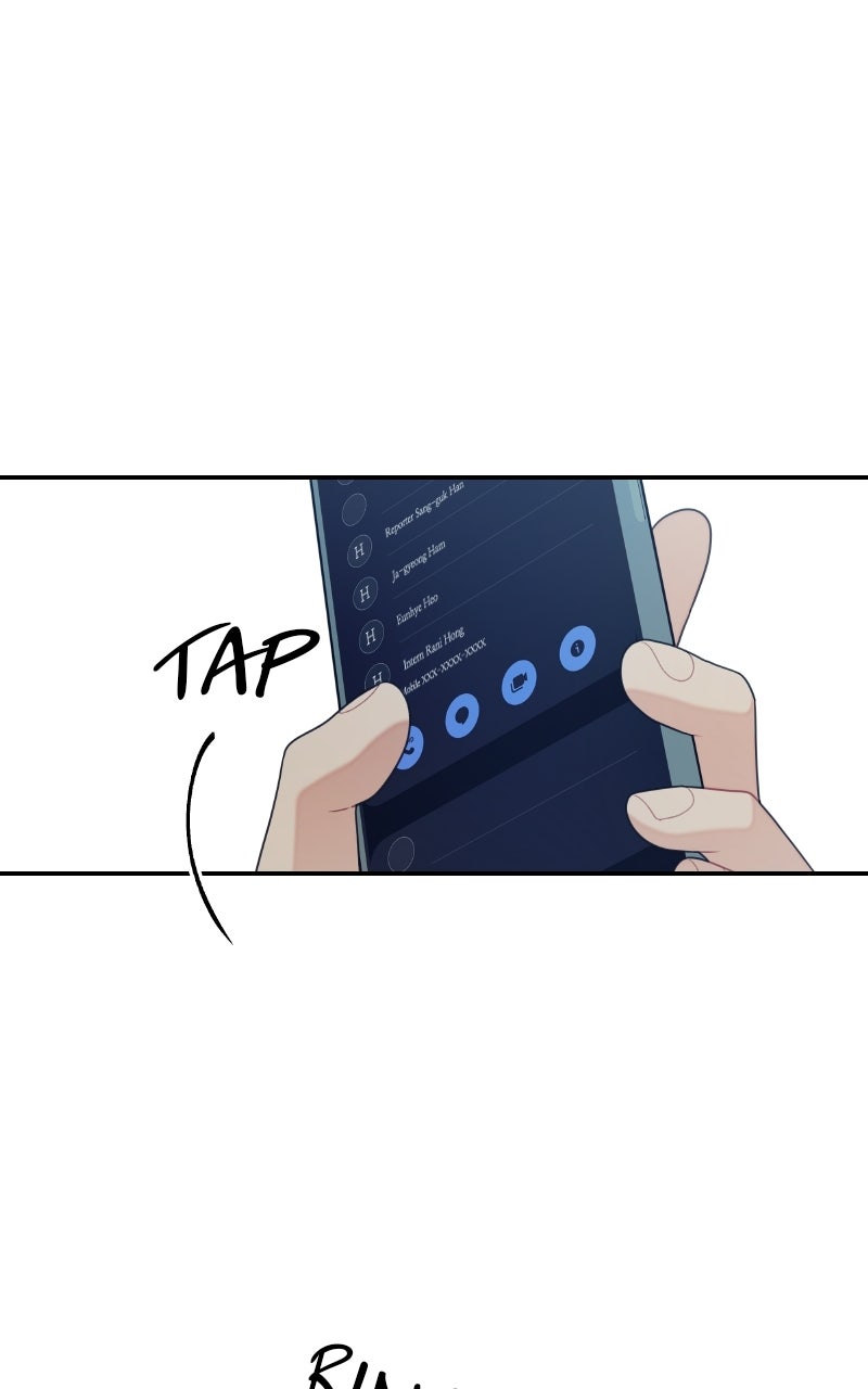 Read How Far Is Too Far? chapter 33 image 2 on Lezhin