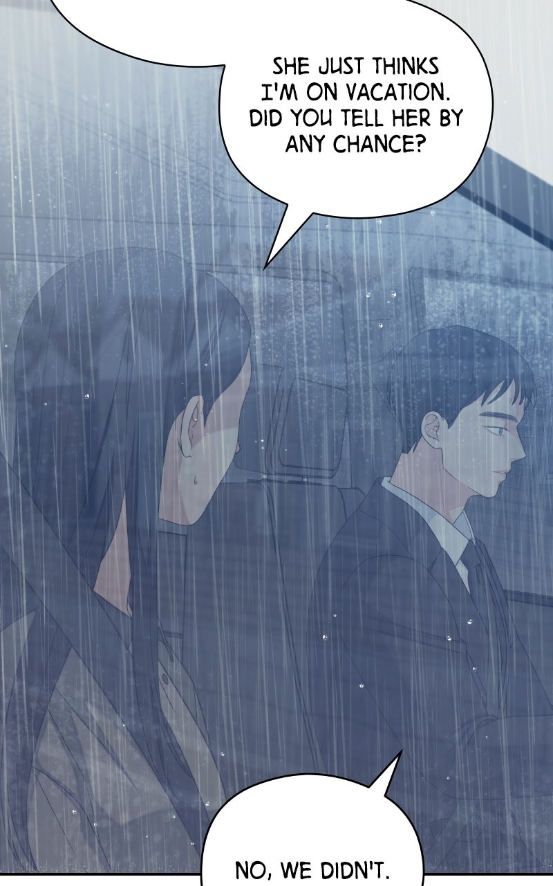Read How Far Is Too Far? chapter 33 image 23 on Lezhin