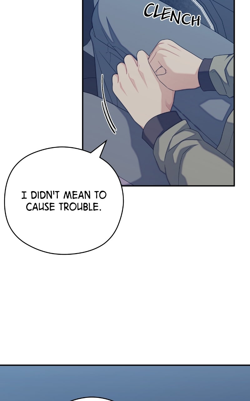 Read How Far Is Too Far? chapter 33 image 25 on Lezhin