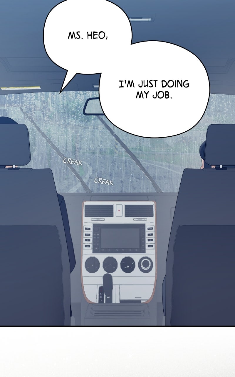 Read How Far Is Too Far? chapter 33 image 26 on Lezhin