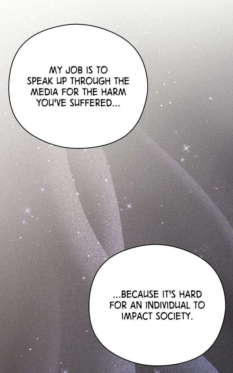 Read How Far Is Too Far? chapter 33 image 27 on Lezhin