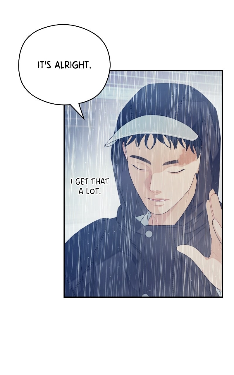 Read How Far Is Too Far? chapter 33 image 40 on Lezhin