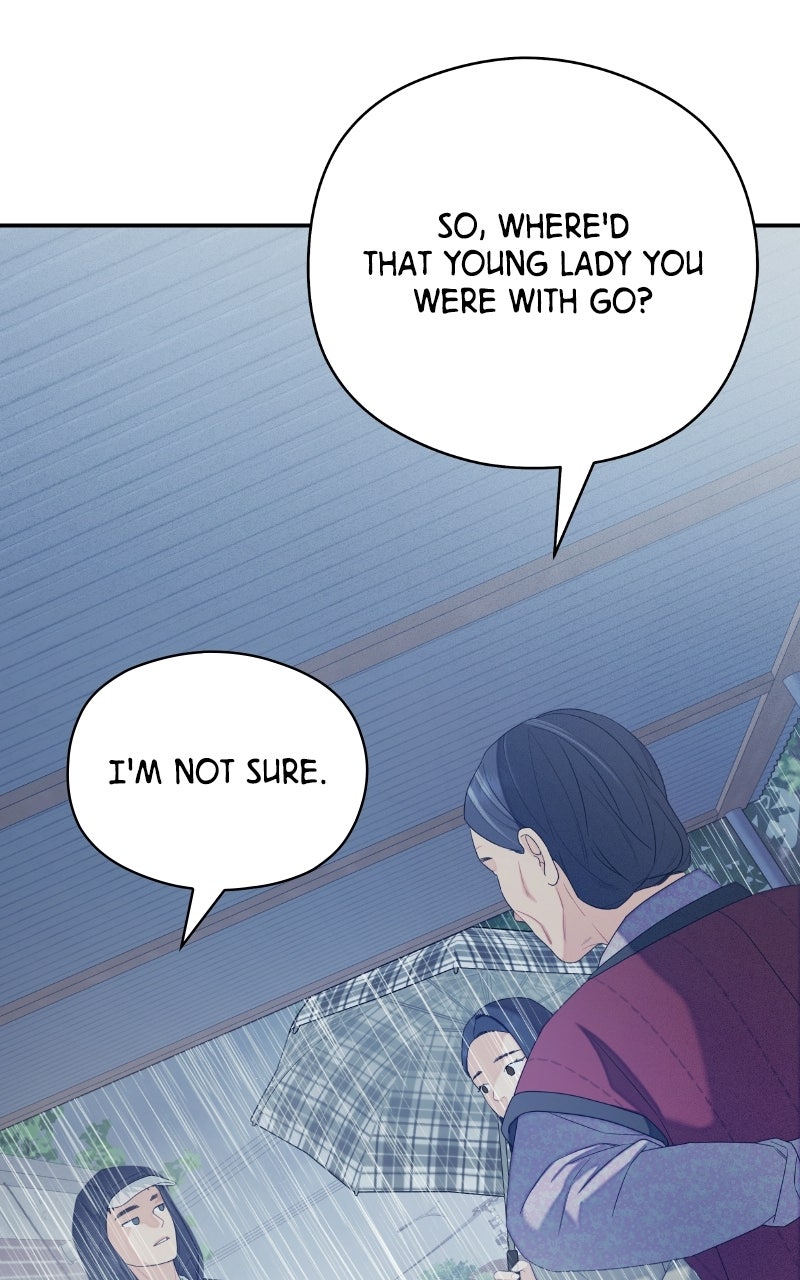 Read How Far Is Too Far? chapter 33 image 41 on Lezhin