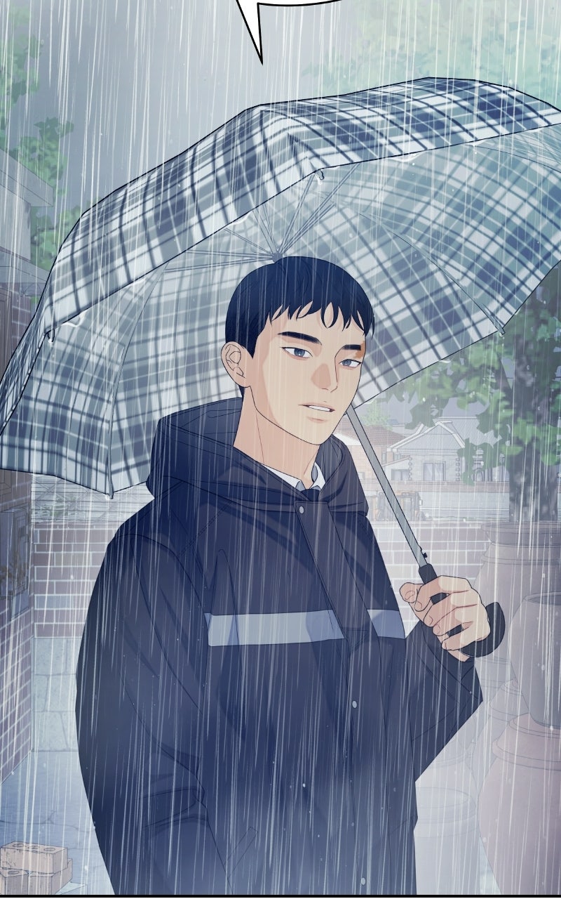 Read How Far Is Too Far? chapter 33 image 48 on Lezhin