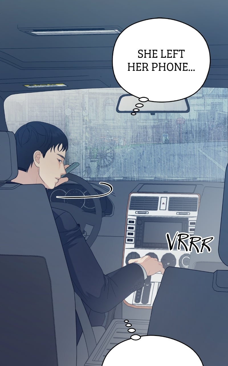Read How Far Is Too Far? chapter 33 image 5 on Lezhin
