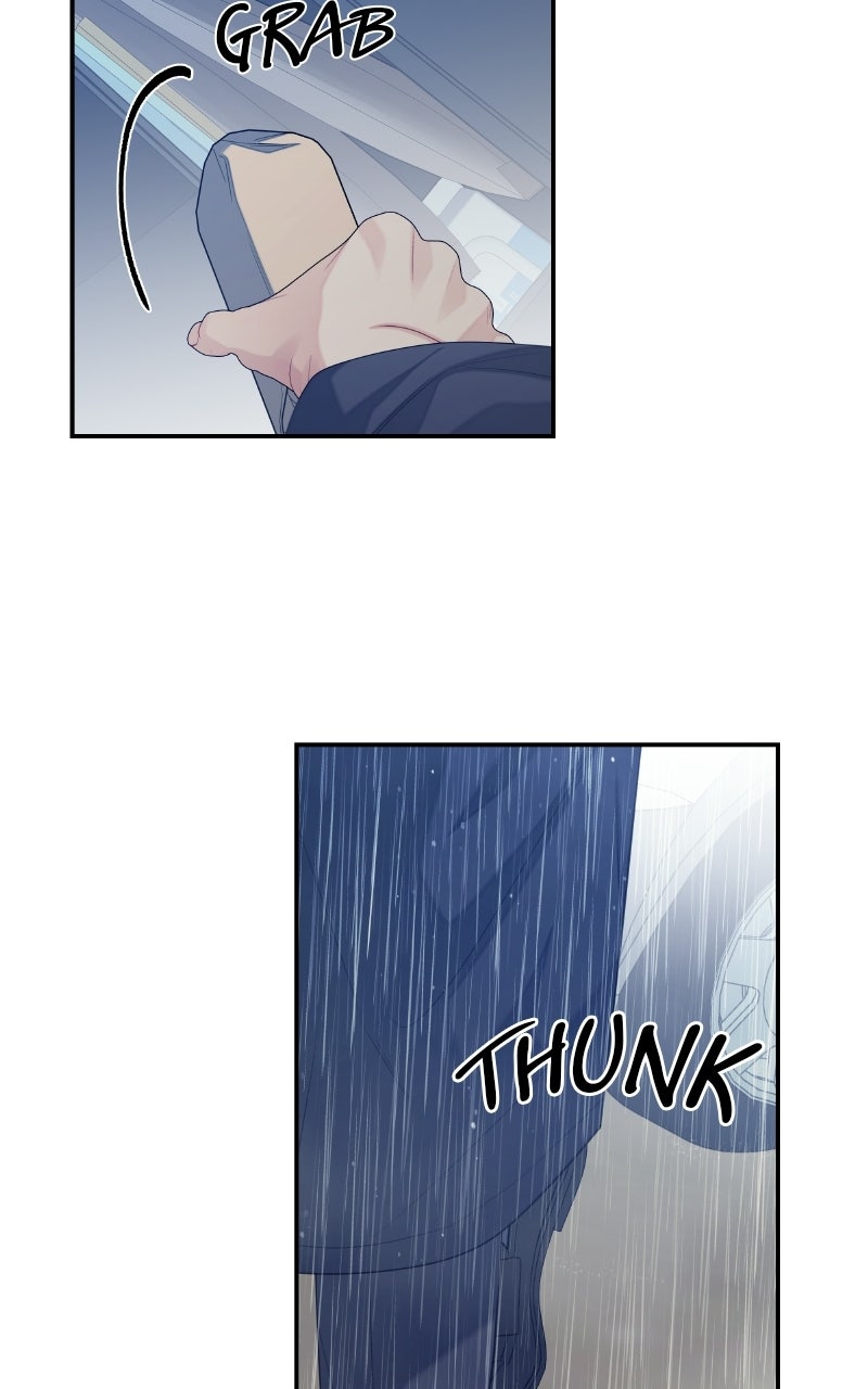 Read How Far Is Too Far? chapter 33 image 53 on Lezhin