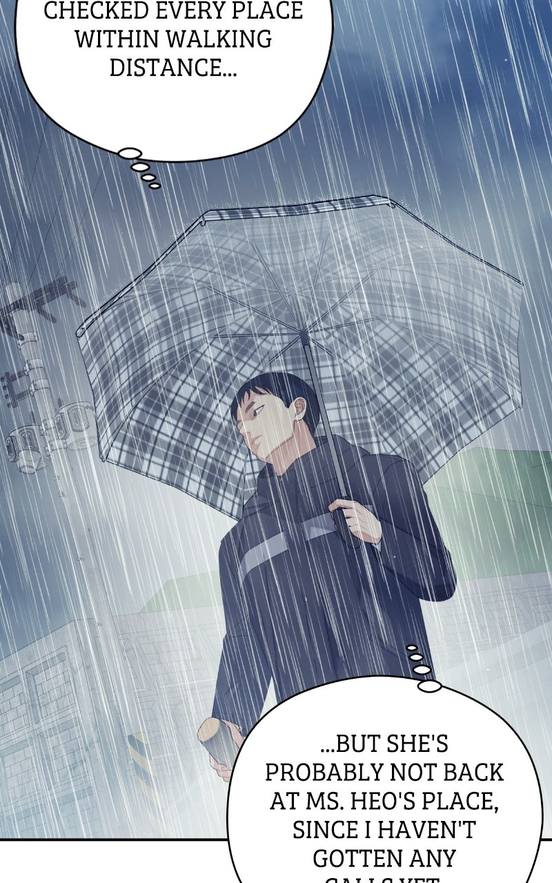 Read How Far Is Too Far? chapter 33 image 57 on Lezhin