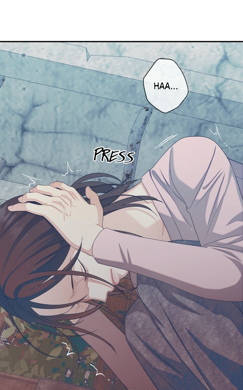 Read How Far Is Too Far? chapter 33 image 65 on Lezhin