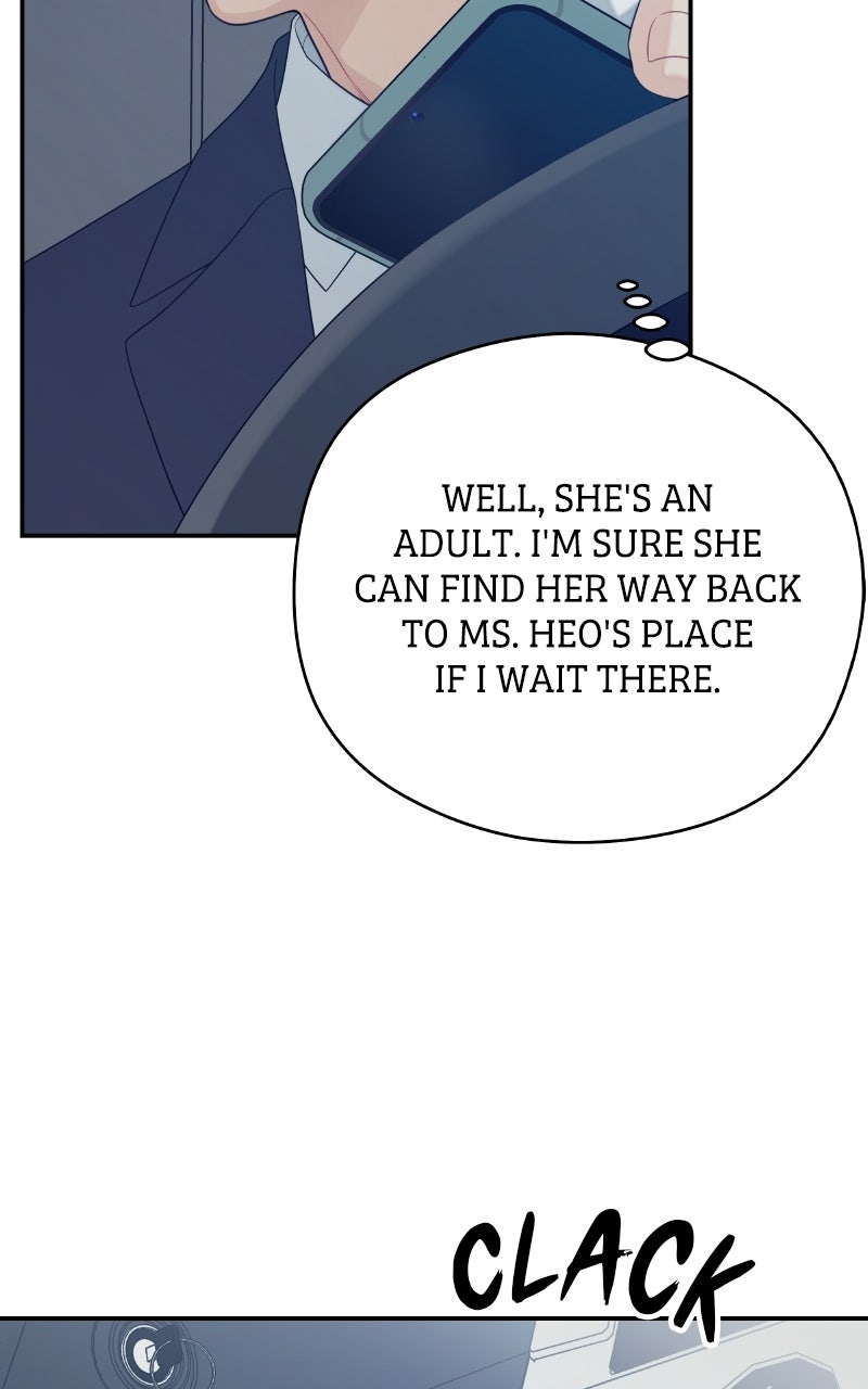 Read How Far Is Too Far? chapter 33 image 7 on Lezhin