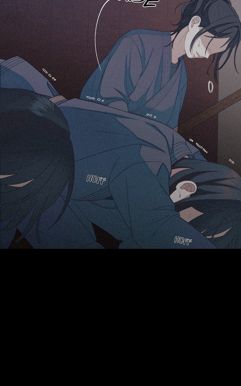 Read How Far Is Too Far? chapter 33 image 75 on Lezhin